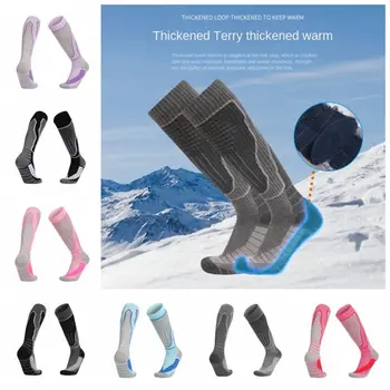 1 пара лыжных носков впитывания пота противоскользящее полотенце дно альпинистские носки буферное давление против морщин