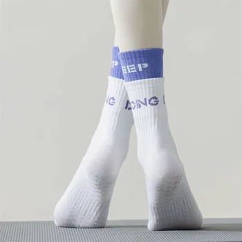 1 пара носков для йоги твердый крытый тренажерный зал фитнес средние трубчатые носки хлопок нескользящий силикон пилатес танцы всесезонные спортивные носки