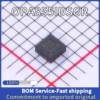 1 шт./лот Новый оригинальный OPA855IDSGR (код маркировки: 855)WSON-8 Чип высокоскоростного операционного усилителя