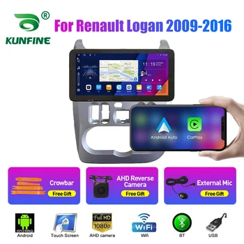 10,33-дюймовый автомагнитол для Renault Logan 2009-2016 2Din Android Восьмиядерный автомобильный стерео DVD GPS навигационный плеер QLED Screen Carplay