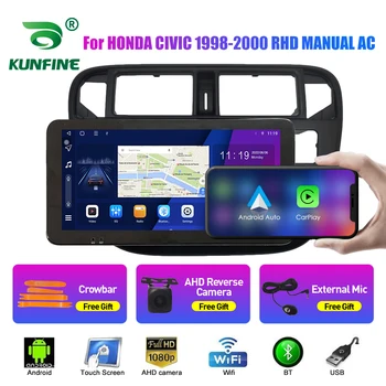 10.33-дюймовый автомагнитола для HONDA CIVIC 1998-2000 2Din Android Восьмиядерный автомобильный стерео DVD GPS навигационный плеер QLED Screen Carplay