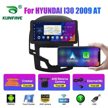 10.33-дюймовый автомагнитола для HYUNDAI I30 2009 MT/AT 2Din Android Восьмиядерный автомобильный стерео DVD GPS навигационный плеер QLED Screen Carplay