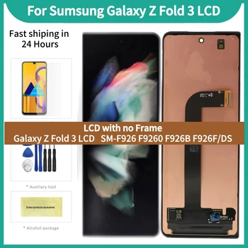 100% Super AMOLED для Samsung Galaxy Z Fold 3 Дисплей SM-F9260 F926B F926U 5G ЖК-дисплей с сенсорной панелью Дигитайзер в сборе