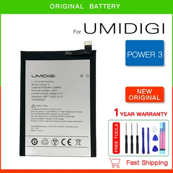 100% оригинальная сменная батарея мобильного телефона 6150 мАч POWER 3 для батареи телефона UMI UMIDIGI power 3 POWER3