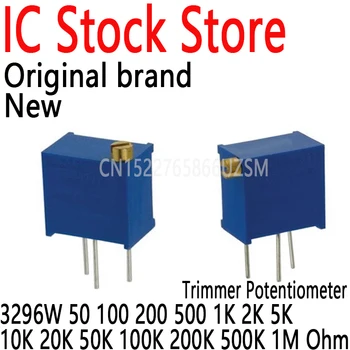 10PCS Triode Регулируемый резистор Триммер Потенциометр 3296X 3296W