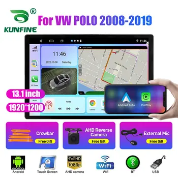13,1 дюйма Автомагнитола для VW POLO 2008 2009 2010-2019 Авто DVD GPS Навигация Стерео Carplay 2 Din Central Мультимедиа Android Авто