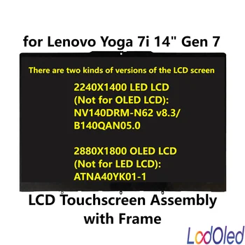 14.0 '' для Lenovo Yoga 7i EVO 14