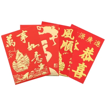 160Pcs Китайский Новый год Красные конверты Весна HongBao Деньги Карманная бумага Красный пакет Весна Фестиваль Деньги Мешочки Дракон