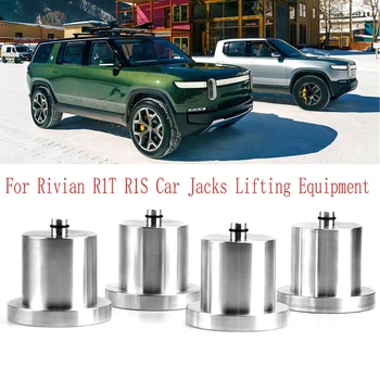 1Set Jack Подъемный адаптер Металлический подъемный домкрат Pa для Rivian R1T R1S Автомобильные домкраты Подъемное оборудование