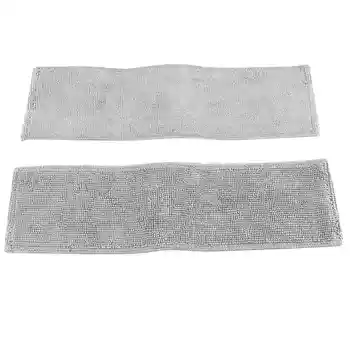 2 шт. Ткань для швабры для Xiaomi Mijia G10 K10 Беспроводной пылесос Швабра Запасные части