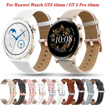 20 мм Замена кожаного ремешка для Huawei Watch GT3 Pro 43 мм GT 3 2 GT2 42 мм Ремешок Honor Magic ES Смарт-часы Браслет Браслет