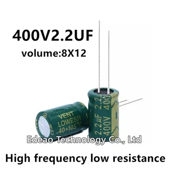 20 шт./лот 400 В 2,2 мкФ 400 В 2,2 мкФ 2,2 мкФ 400 В Объем: 8x12 8 * 12 мм Высокочастотный алюминиевый электролитический конденсатор с низким сопротивлением