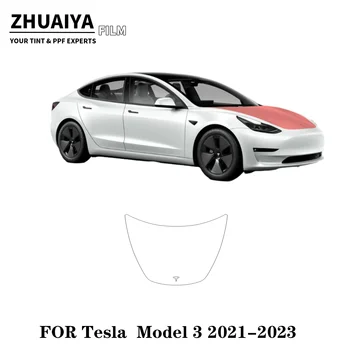 2017-2024 Для Tesla Model 3 Полная капотная защитная пленка PPF для защиты краски 8 мил Пленка для кузова автомобиля