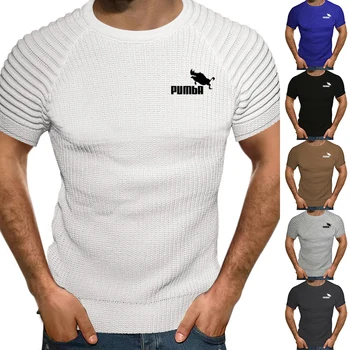2023 Мужская спортивная футболка с коротким рукавом и сплошным принтом с круглым вырезом Быстросохнущая повседневная дышащая спортивная футболка