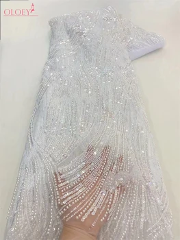 2024 Модная французская вышивка бисером кружевная ткань африканская нигерийская с пайетками кружевная ткань для свадебного платья