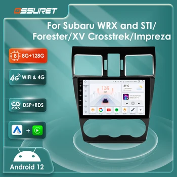 2din Автомагнитола Android Для Subaru Impreza WRX STI XV Crosstek Forester Мультимедийный видеоплеер 7862 DSP Carplay GPS navi Stereo