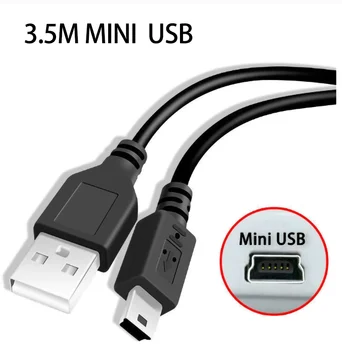 3,5 м USB Mini 5-контактный прямоугольный зарядный кабель для GPS-навигатора