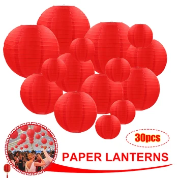 30 шт./лот 6 ''-10 '' красные бумажные фонарики,Китайский бумажный шар смешанного размера,Круглый висячий бумажный фонарик,Рождественский свадебный декор