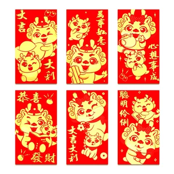 36 шт. Китайские красные конверты 2024 Новый год, 6 дизайнов, китайские конверты для денег 2024 Дракон Лунный Новый год, 6,5X3,5 дюйма прочный
