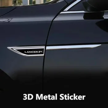 3D Автомобильная дверь Автомобильный кузов Защитная металлическая наклейка Автомобильное крыло Боковое лезвие Значок для Mitsubishi Lancer Ex 9 10 Автомобильные аксессуары
