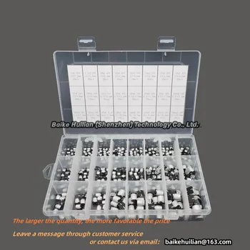 400 штук алюминиевых электролитических конденсаторов SMD 24 спецификаций, упаковка для аксессуаров 1мкФ-1000мкФ