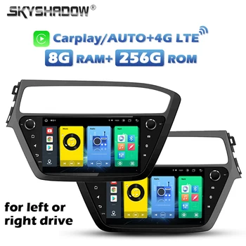 4G SIM Carplay Автомобильный DVD-плеер DSP IPS Android 13.0 8 ГБ + 256 ГБ GPS Карта RDS Радио Wi-Fi AHD Bluetooth 5.0 для Hyundai I20 2018 2019