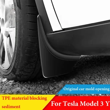 4X для Tesla Model 3 для модели Y 2020-2022 Невидимые грязевые крылья Модификация Аксессуары для экстерьера автомобиля Брызговики