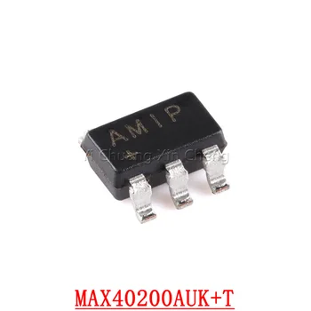 5шт. MAX40200AUK+T MAX40200AUK MAX40200 AMIP SOT23-5 Новая оригинальная оригинальная микросхема
