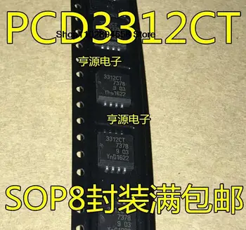 5ШТ PCD3312 PCD3312CT 3312CT СОП-8