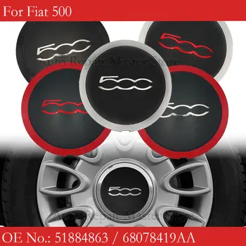 68078419AC для Fiat 500 Новые 133-миллиметровые колпаки колес Центральные крышки ступиц 68078421AC 51884863 Серебристый/красный пылезащитный чехол