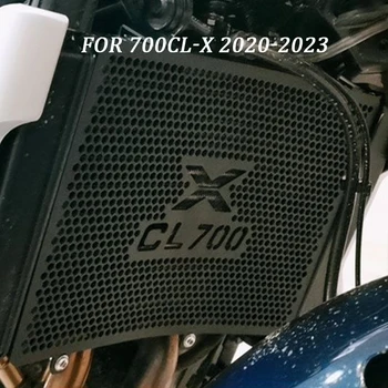 700 CL-X Защитная крышка решетки радиатора Протектор Аксессуары для мотоцикла Аксессуары для CFMOTO 250SR 250 CL-X 400GT 650GT 650TR-G 650MT 800MT 