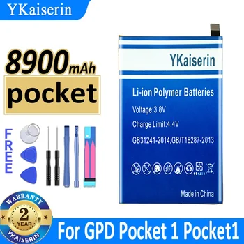 8900 мАч Карман для аккумулятора YKaiserin Для GPD Pocket 1 Pocket1 Аккумуляторы для ноутбука