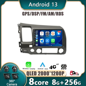 9 дюймов Android 13 Carplay Авто Стерео Радио для Honda Civic 8 2005 - 2012 Мультимедийный плеер Навигация GPS 2 Din 4G Аудио НЕТ DVD