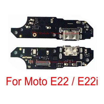 AAAAA Качество USB Порт зарядки Док-станция Гибкий кабель для Motorola Moto E22 E22i USB Зарядная плата для Motorola E22i Часть