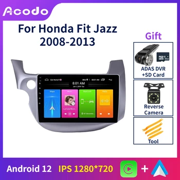 Acodo Автомагнитола для Honda Fit Jazz 2008-2013 10 '' Android12 Мультимедийный видеоплеер Зеркало LInk IPS Carplay Auto Wifi GPS Stereo