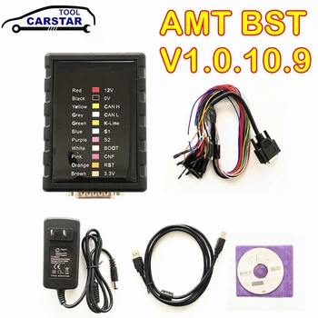 AMT BST V1.0.10.9 Универсальный инструмент для чтения и записи Поддержка универсального сервисного инструмента MG1 MD1 Protocl для BMW/Benz/VOLVO/VAG/OPEL