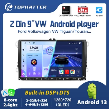 Android 10 2 Din для VW Volkswagen Passat B7 B6 CC Радиоплеер Авторадио Навигация Carplay Автозвук