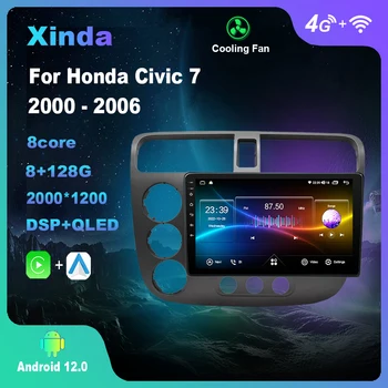 Android 12.0 для Honda Civic 7 2000 - 2006 Мультимедийный плеер Авто Радио GPS Carplay 4G WiFi DSP Bluetooth