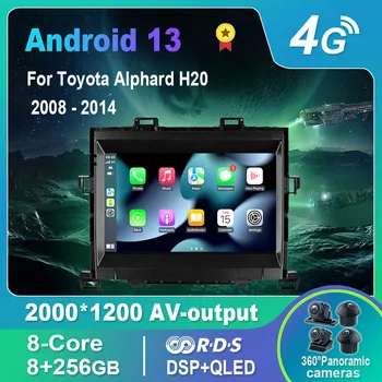 Android 13.0 Авто Радио / Мультимедийный Видеоплеер Для Toyota Alphard H20 2008-2014 GPS QLED Carplay DSP 4G WiFi Bluetooth