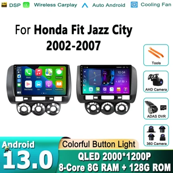 Android 13 для Honda Fit Jazz City 2002 2003 2004 2005 2006 2007 Авто Радио Мультимедиа Видеоплеер Стерео GPS Навигация 2 Din