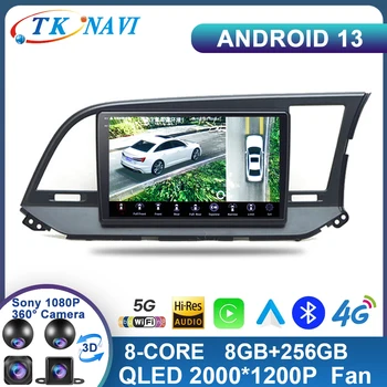 Android 13 для Hyundai Elantra 6 RHD 2015 - 2018 Автомагнитола Multimidia Видеоплеер GPS Navigaion Split Screen DSP 2Din 2 Din DVD