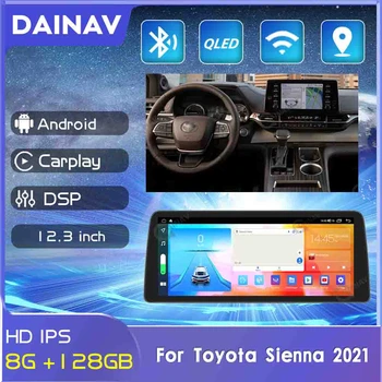 Android Автомагнитола 12,3 дюйма 2 Din GPS-навигация для Toyota Sienna 2021 Авто Мультимедийный DVD-плеер Автомагнитола