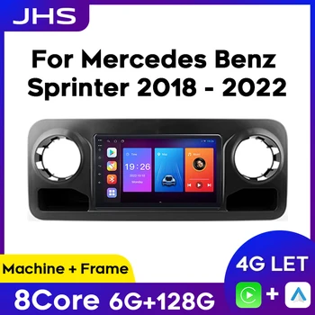Android Автомагнитола для Mercedes-Benz Sprinter 2018 - 2022 Мультимедийный видеоплеер Стерео Carplay Автоматическая навигация GPS