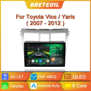 Android Автомагнитола для Toyota Vios Yaris 2007 - 2012 Мультимедийный видеоплеер GPS Навигация Carplay QLED Сенсорный экран Авто Стерео
