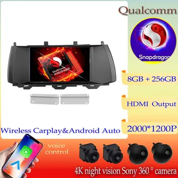Android13 Qualcomm Snapdragon Мультимедийный видеоплеер Стерео головное устройство для GREAT WALL Hover Haval H7 2015 - 2021 Auto Carplay