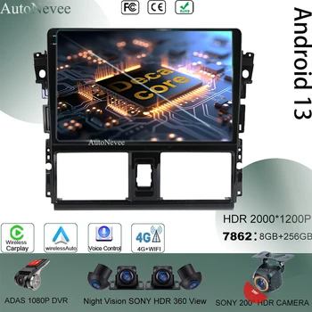 Autoradio QLED Screen Android 13 Для Toyota Vios XP150 2013-2020 Авто Мультимедийное Головное Устройство Плеер Bluetooth Навигация GPS DVD BT
