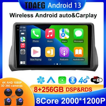 BT5.0 Android 13 8+256G Для Fiat Argo 2019 - 2022 Авто Радио Мультимедиа Видеоплеер Навигация GPS Android No 2din 2 din dvd