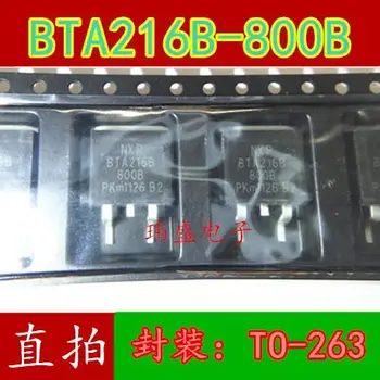BTA216B-800B TO-263