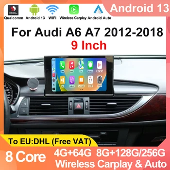 CarPlay Auto для Audi A6 C7 A7 2012~2018 MMI 3G Заводская цена Android 13 Автомобильный мультимедийный плеер Навигация Радио Стерео GPS 8+256
