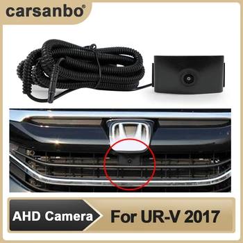 Carsanbo Car AHD Front View OEM Камера HD ночного видения Рыбий глаз 150 ° Хромированная камера для Honda 2017 URV Система мониторинга парковки
